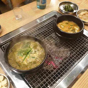형제민물장어 사진