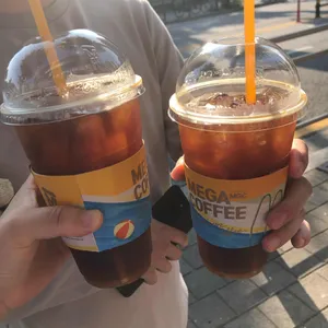 메가커피 사진