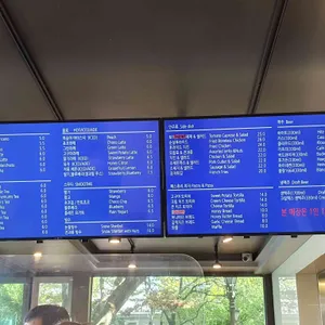 호반 리뷰 사진