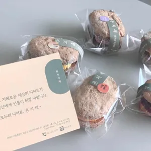 은지세 리뷰 사진