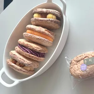 은지세 사진