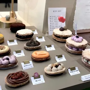 은지세 사진