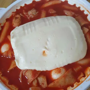 응급실국물떡볶이 사진