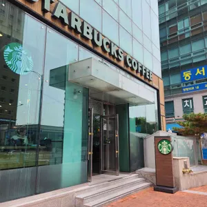 스타벅스 리뷰 사진