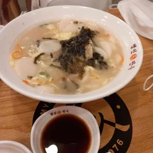 명인만두 사진