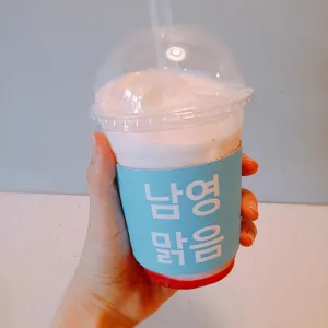 카페맑음 사진