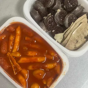 덕복희집 떡볶이 수제튀김 사진