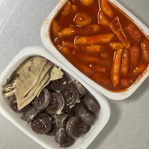 덕복희집 떡볶이 수제튀김 사진