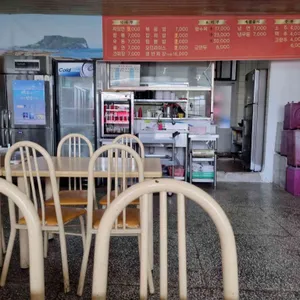 태백관 리뷰 사진
