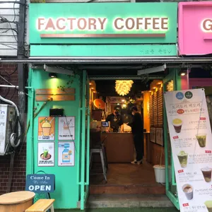 팩토리커피 리뷰 사진