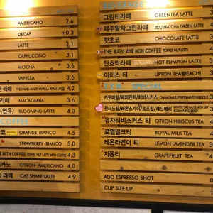 팩토리커피 리뷰 사진