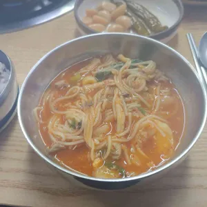 어죽이네 철렵국 사진