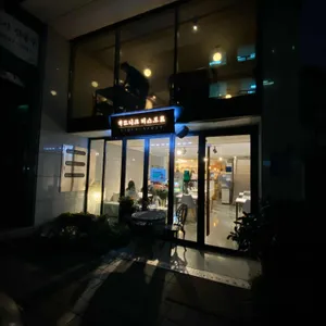 피끄니크 리뷰 사진