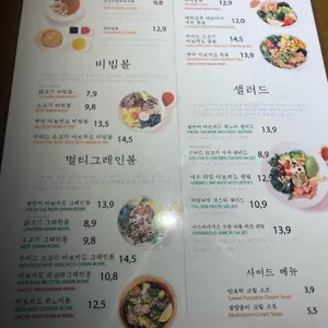 피끄니크 리뷰 사진