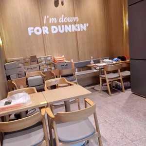 던킨도너츠 리뷰 사진