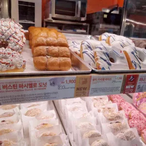 던킨도너츠 리뷰 사진