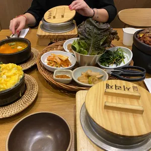 서리재 사진