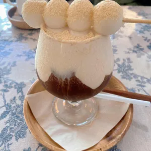 카페 카모메 사진