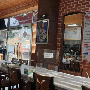 괴산산막이매운탕 리뷰 사진