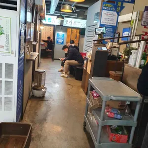 국제수입식당 리뷰 사진