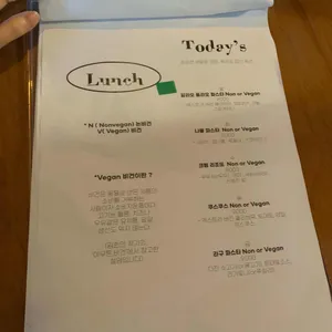 지금 여기가 맨 앞 리뷰 사진