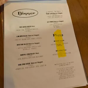 지금 여기가 맨 앞 리뷰 사진