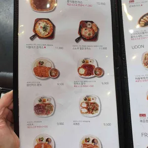 홍익돈까스 리뷰 사진