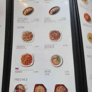 홍익돈까스 리뷰 사진