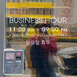 장성소고기 리뷰 사진