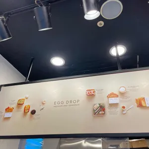 에그드랍 리뷰 사진