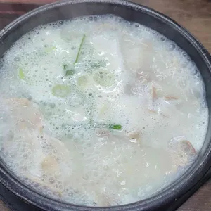 24시남양돼지국밥 사진