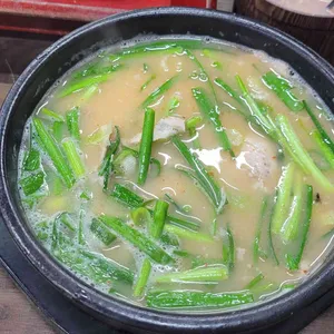 24시남양돼지국밥 사진