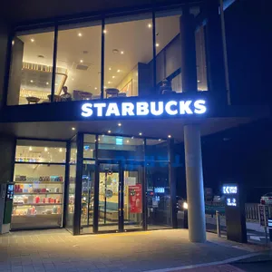 스타벅스 리뷰 사진