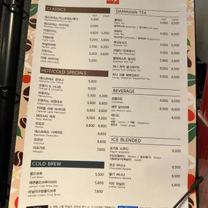 일리카페 사진
