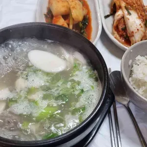 대문안집 사진