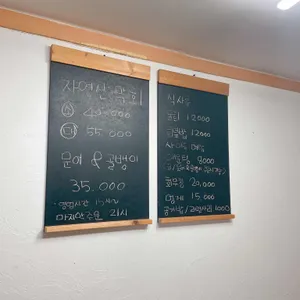 주문진항 #20 리뷰 사진