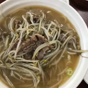 아미산 사진