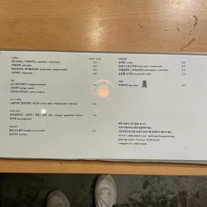 꼬메노 리뷰 사진