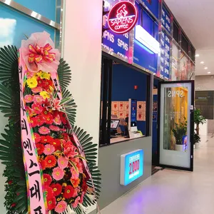 커피사피엔스 리뷰 사진