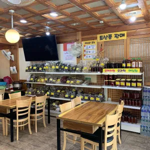 전라도식당 리뷰 사진