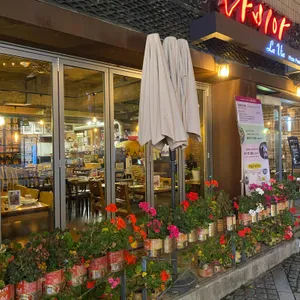 라비아화덕피자 리뷰 사진