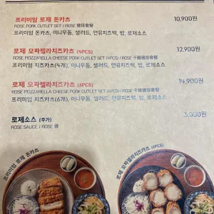 백소정 리뷰 사진