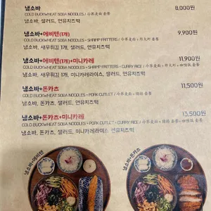 백소정 리뷰 사진