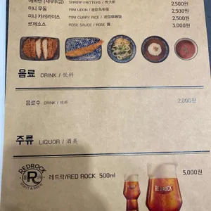 백소정 리뷰 사진