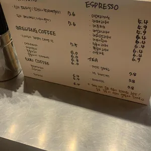 신이도가 리뷰 사진