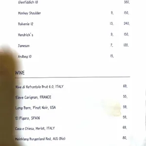 성수스타우트 리뷰 사진