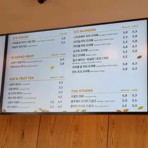 투썸플레이스 리뷰 사진