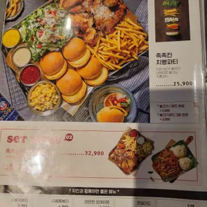 누나홀닭 리뷰 사진