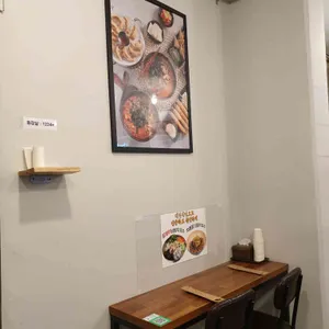 구파발맛집 장칼국수 앤 만두 리뷰 사진