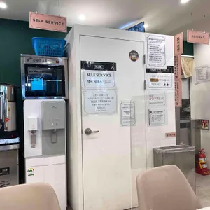 리김밥 리뷰 사진